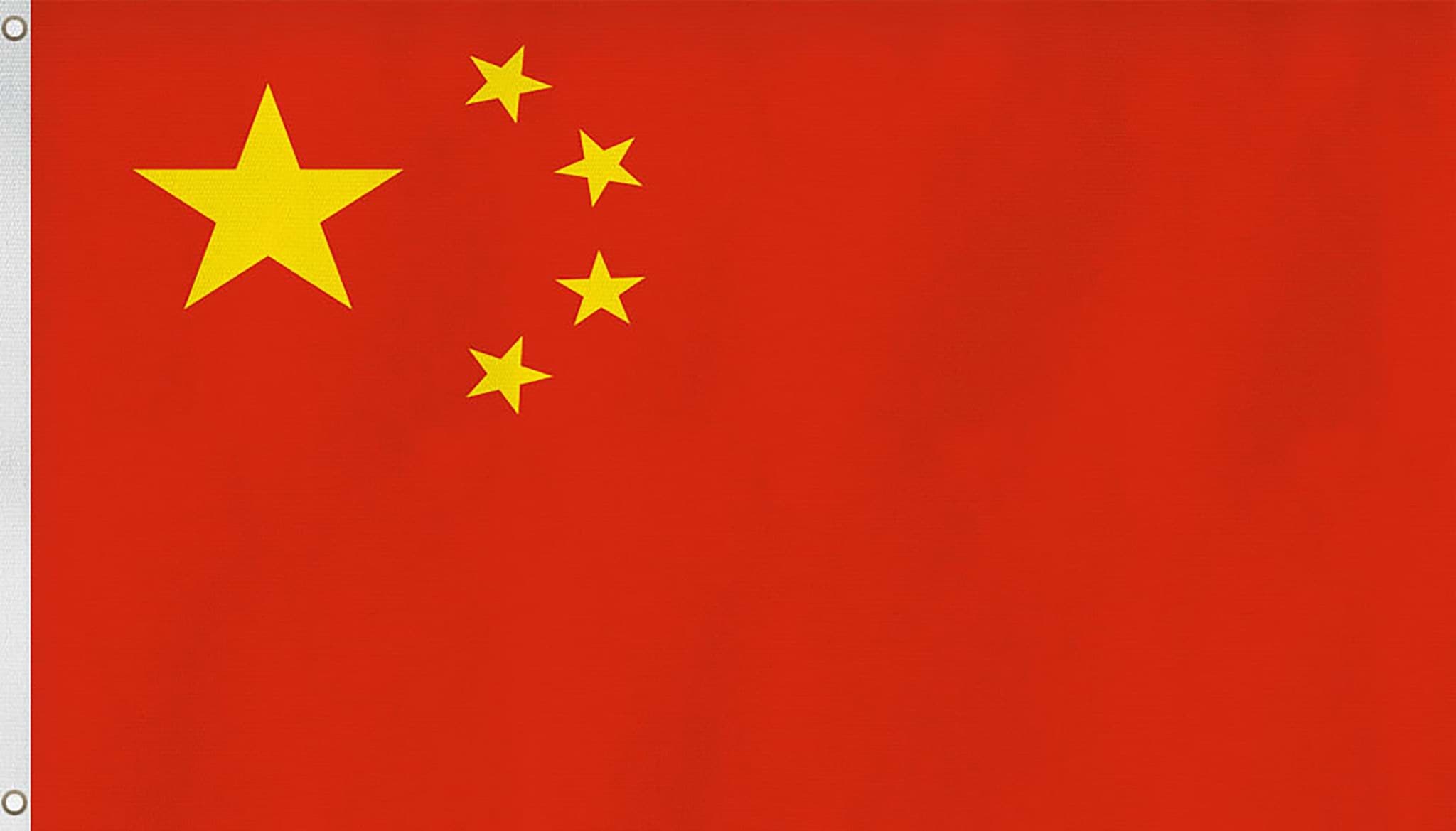 Zeige Details für Fahne Länderflagge 90 cm x 150 cm China Bild von Fahne Länderflagge 90 cm x 150 cm China
