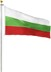 Bild von Fahnenmast 7,50 m mit Flagge 90 cm × 150 cm