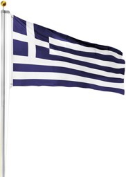 Bild von Fahnenmast 7,50 m mit Flagge 90 cm × 150 cm Griechenland