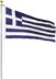 Bild von Fahnenmast 8,00 m mit Flagge 90 cm × 150 cm Griechenland